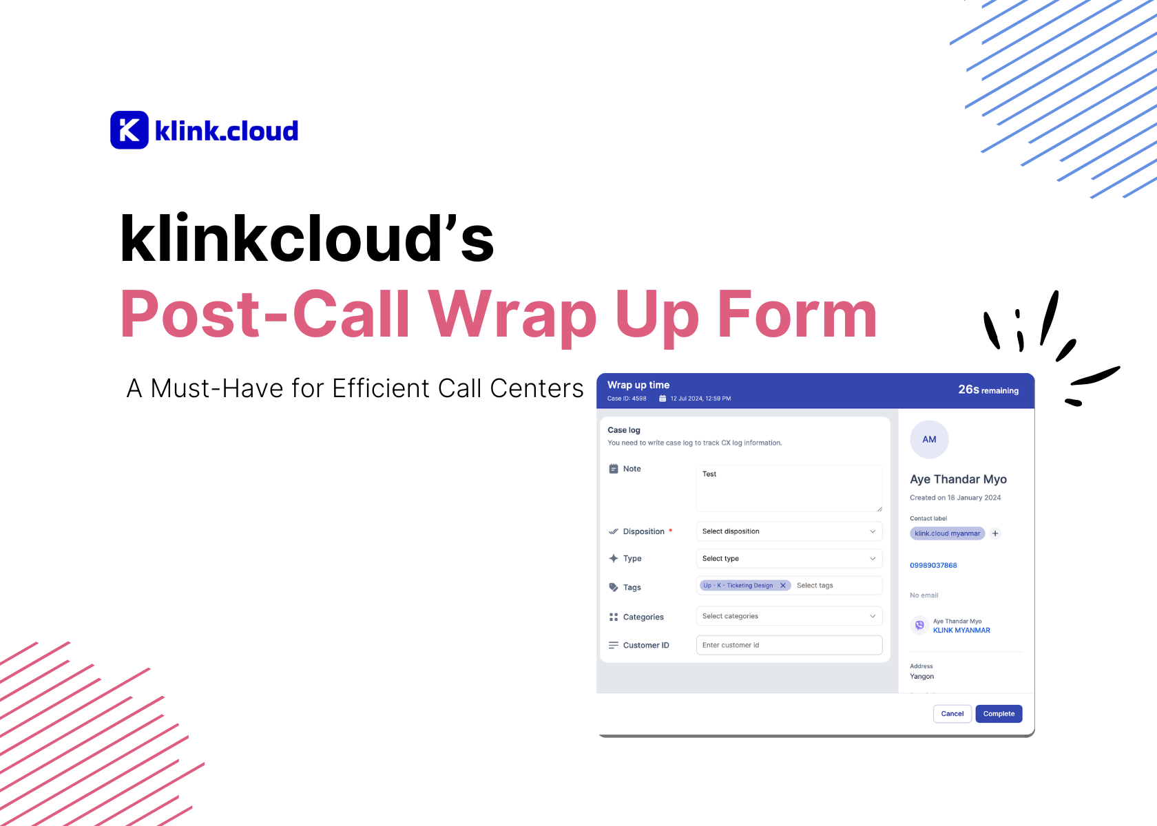 klinkcloud’s Post-Call Wrap Up Form