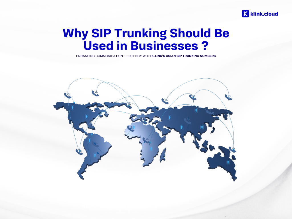 Why SIP Trunking Should Be Used in Businesses?